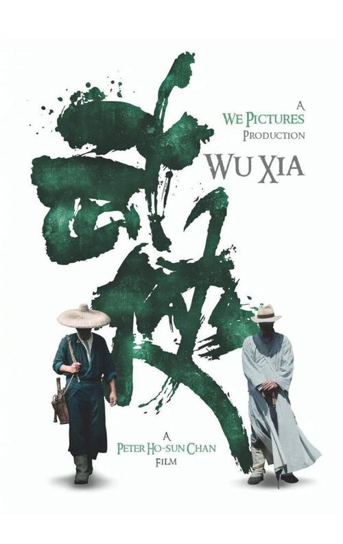 茨城キリスト教大学本科毕业证